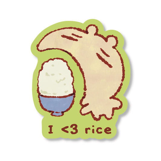 I Love Rice Sticker
