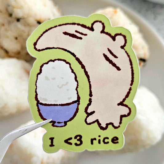 I Love Rice Sticker
